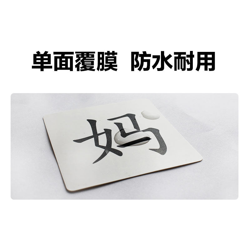 冯式早教3000字宝宝学龄前识字卡片 广州优扬母婴玩具挂图/认知卡