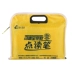Phong cách trẻ mầm non trẻ sơ sinh đọc bút máy giáo dục sớm 0-3-6 tuổi Trung Quốc và tiếng Anh song ngữ máy đồ chơi giáo dục - Đồ chơi giáo dục sớm / robot