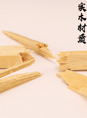 画框挂墙卡纸65x33扇形装裱