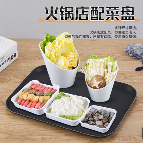 圆形防滑餐饮托盘 杯子托盘 塑料托盘 咖啡盘KTV酒店酒吧酒杯托盘 - 图1