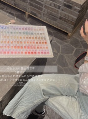 胶研社96色油胶透冰系列套装2023新款组合美甲店专用
