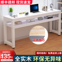 Solid wood long bar table desk Home bedroom Easy rental house leaning against wall Long table Bench Balcony Narrow Computer Desk