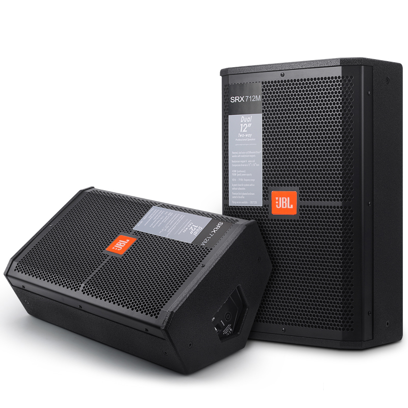 jbl srx 712m