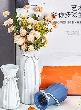 北欧ins玻璃花瓶客厅摆件