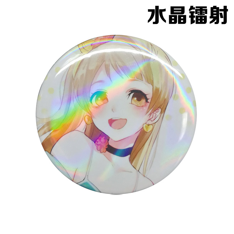 乐朵吧唧定制胸章定做4.4厘米徽章定制马口铁水晶膜,淘宝优惠券,粉丝福利购,淘宝优惠卷