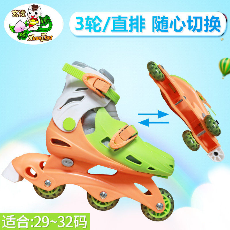 图2