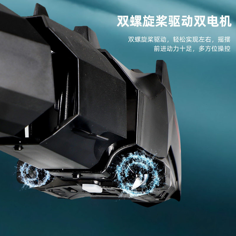 水上遥控机械巨蟒充电可下水遥控船电动仿真鲨鱼蟒蛇模型儿童玩具,淘宝优惠券,粉丝福利购,淘宝优惠卷