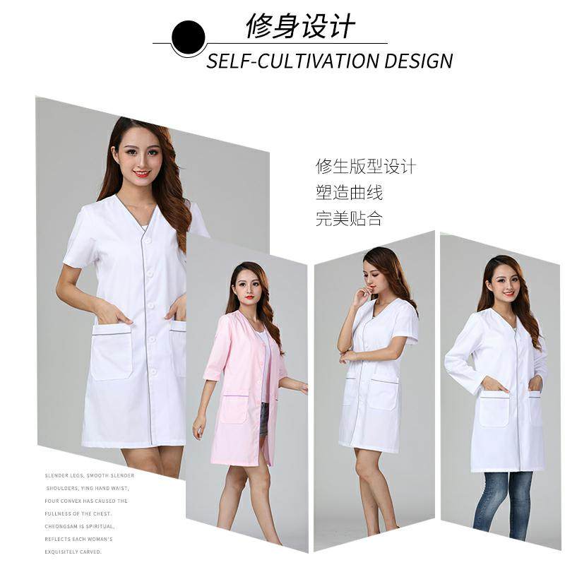  兴建服饰医护制服