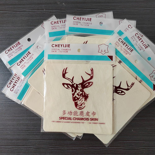 天然擦刀布文玩羊皮擦刀布多用途擦拭布刀具斧子清洁布 - 图0