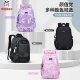 Babudou primary school bag junior high school large capacity backpack