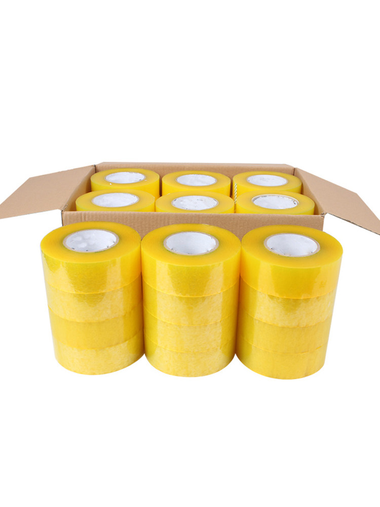 友日久透明封箱胶带按斤买快递打包大卷厂家整箱批发加厚强力封口,淘宝优惠券,粉丝福利购,淘宝优惠卷