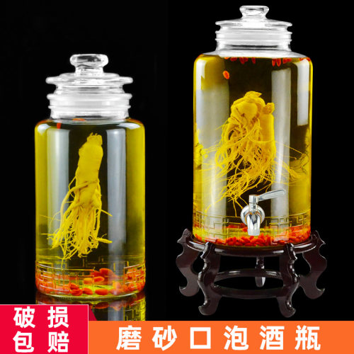 泡酒玻璃瓶带龙头10斤装20斤家用高档人参密封药酒坛子专用酿酒罐 - 图1