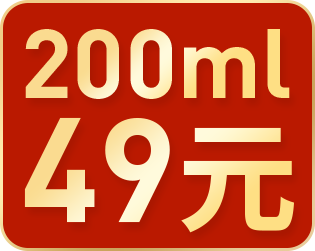 佰草集凝时臻颜面部护理套装
