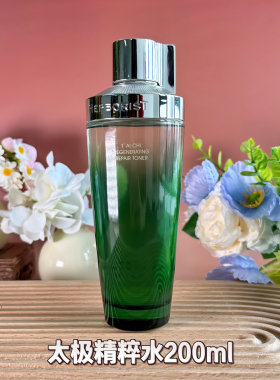 佰草集太极精粹水酵母水200ml