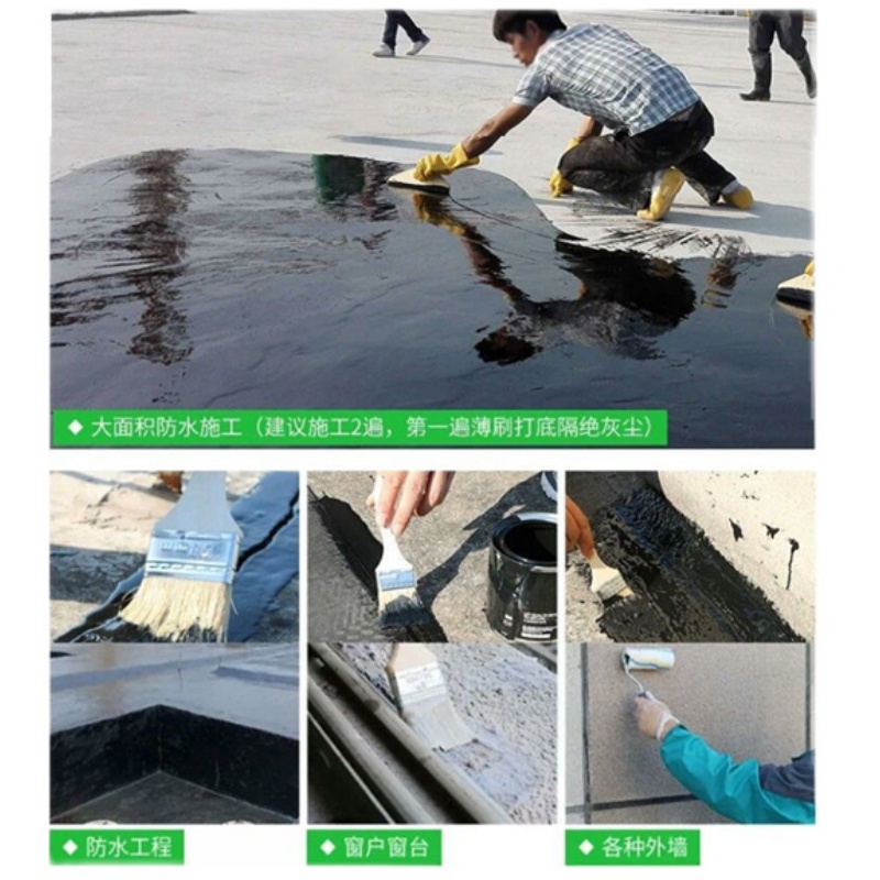 屋顶防水补漏材料王房顶房屋楼顶平房防漏水补裂缝沥青油性涂料胶 - 图3