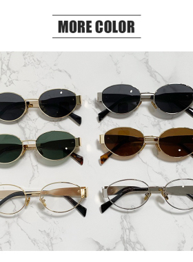 天赐的声音九万字张靓颖刘宇宁同款墨镜太阳镜眼镜框架配近视墨镜