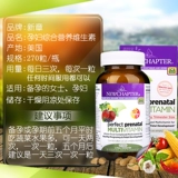 Новая глава Новые главы Новая глава Комплексное питание витамин кальций Фолиевая кислота 270 Материнские сокровища Новые продукты Прямые рассылки