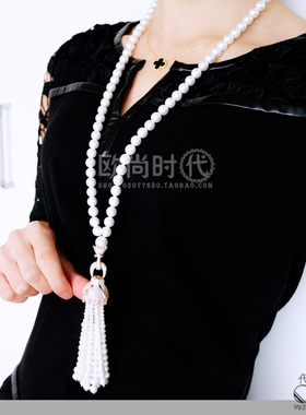 韩版流苏锆石微镶长款珍珠项链