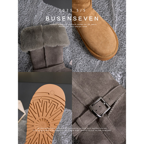 柒步森林厚底毛毛加绒加厚保暖棉鞋中长高低筒雪地靴子女冬季新款 - 图2