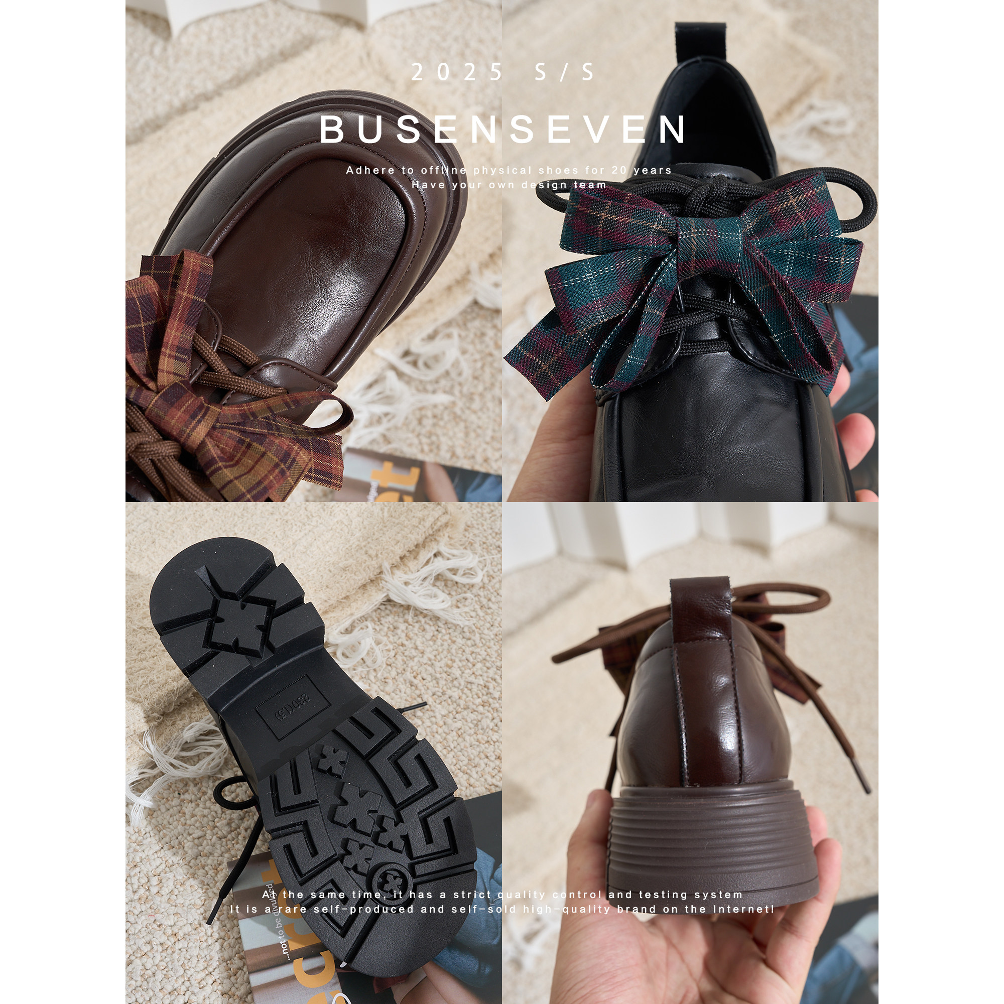 柒步森林牛皮蝴蝶结系带小皮鞋学院风厚底单鞋子女春秋季2026新款,淘宝优惠券,粉丝福利购,淘宝优惠卷