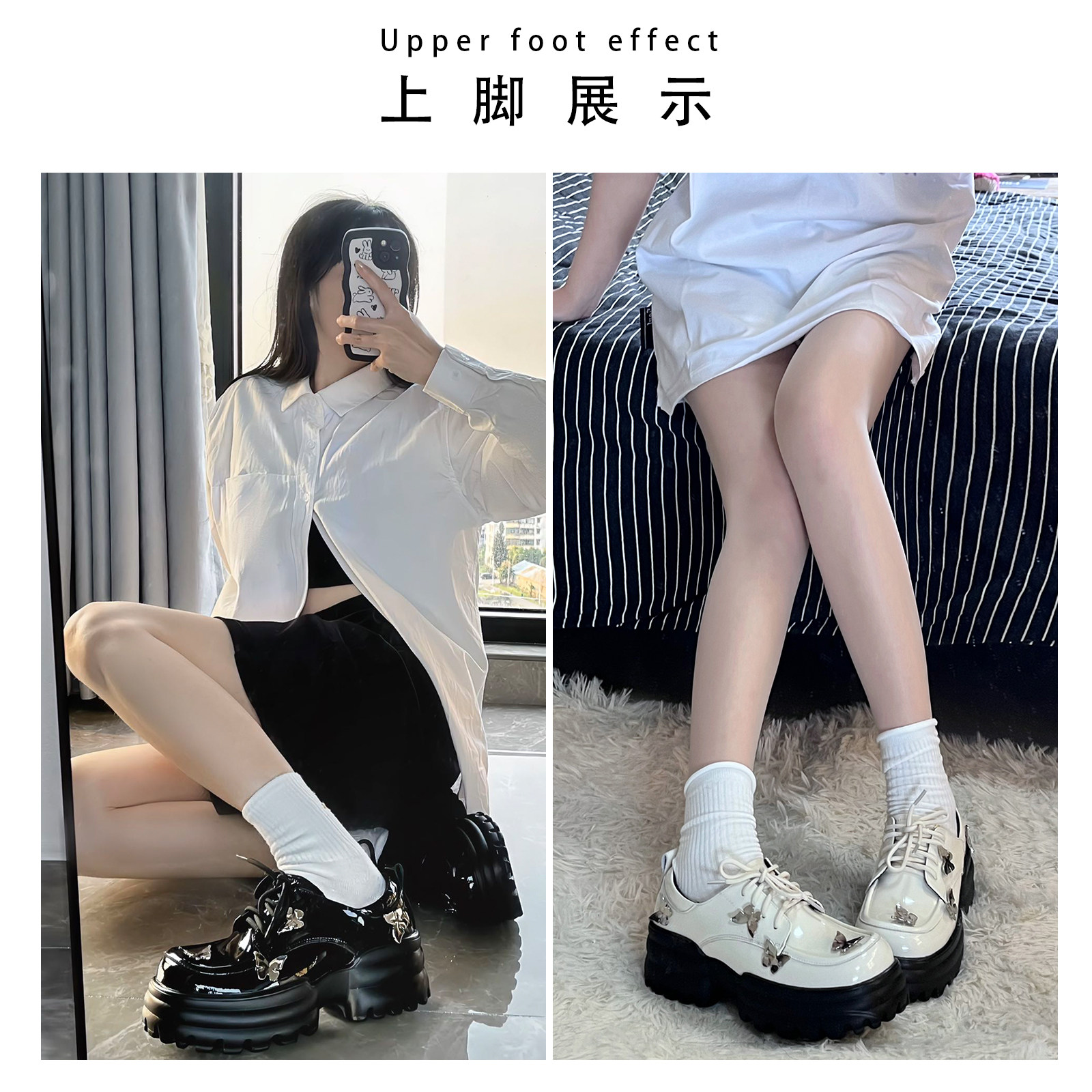 柒步森林系带可爱蝴蝶小皮鞋乐福鞋老爹鞋平厚底单鞋子女春秋新款,淘宝优惠券,粉丝福利购,淘宝优惠卷