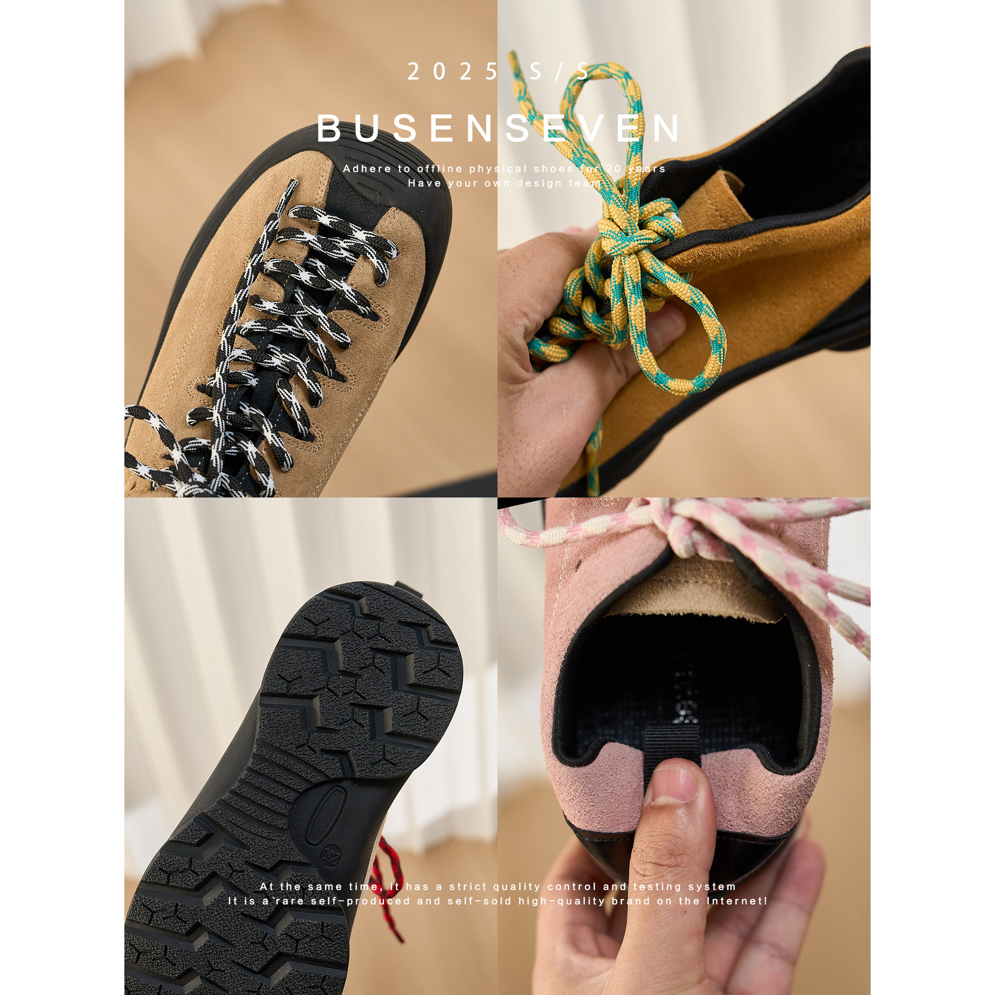 柒步森林反毛牛皮丑萌短脸户外系带德训鞋时尚厚底单鞋子女春新款,淘宝优惠券,粉丝福利购,淘宝优惠卷