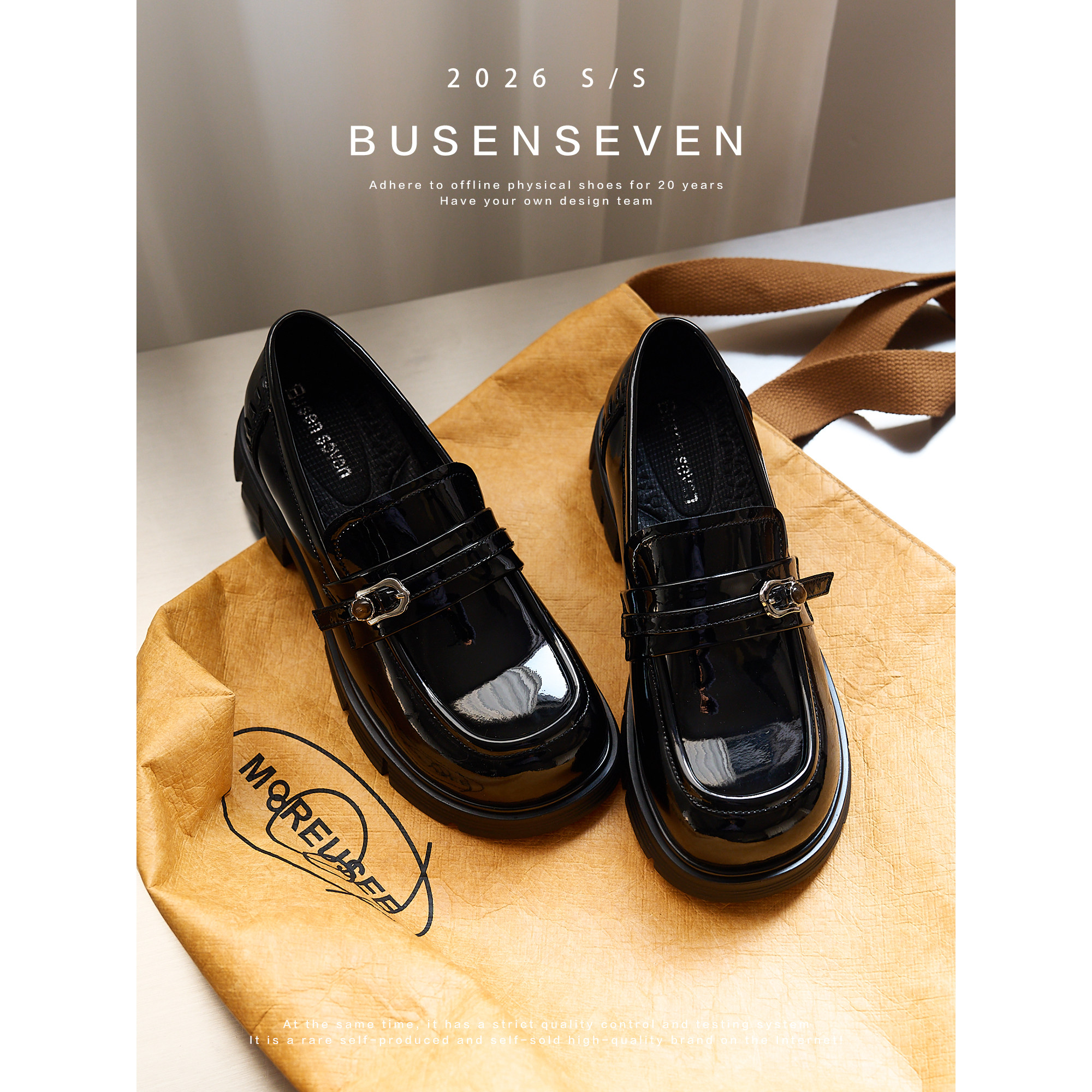 柒步森林1/21/10:00开售~牛皮搭扣英伦风JK乐福小皮鞋~券后低117,淘宝优惠券,粉丝福利购,淘宝优惠卷