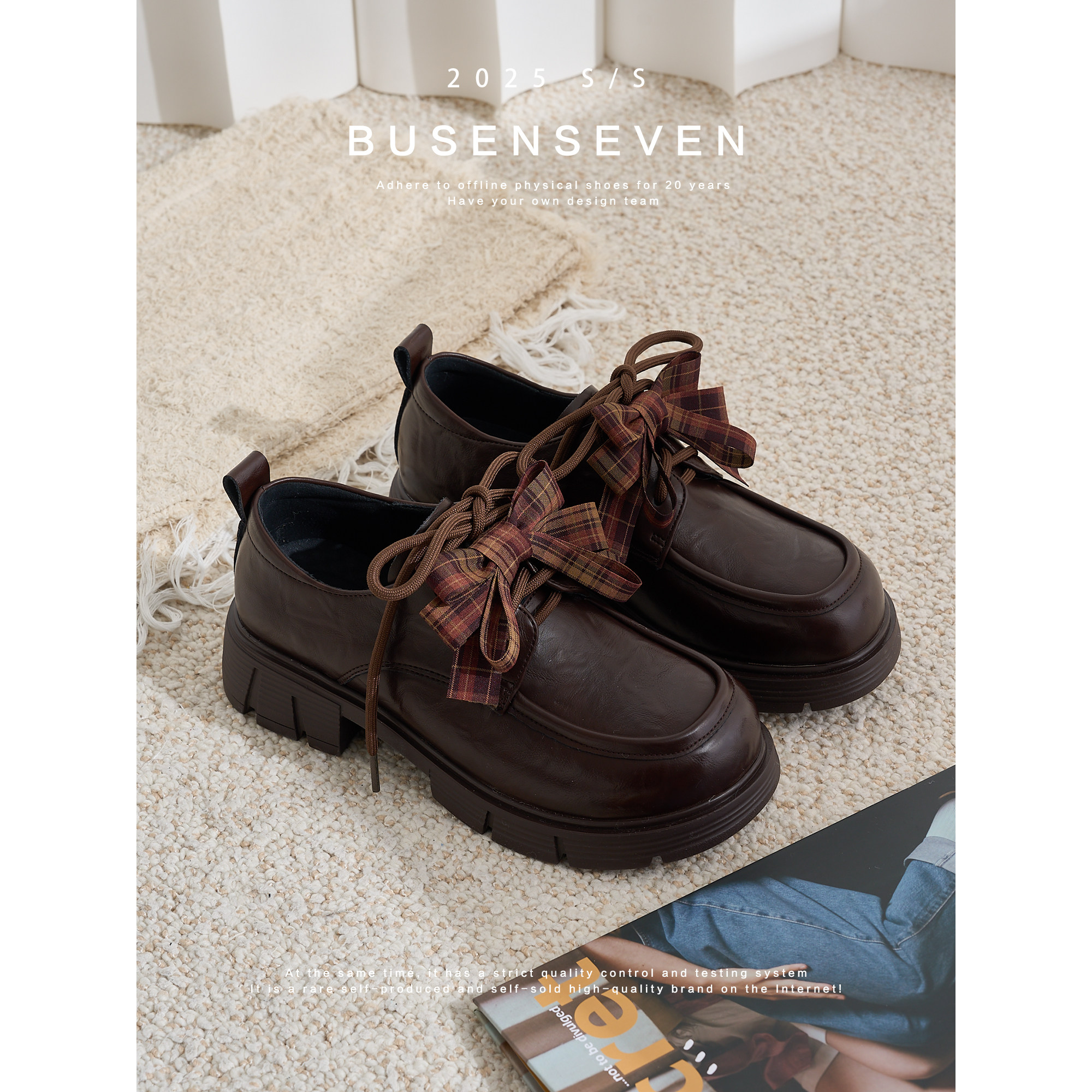 柒步森林牛皮蝴蝶结系带小皮鞋学院风厚底单鞋子女春秋季2026新款,淘宝优惠券,粉丝福利购,淘宝优惠卷