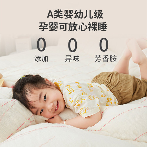 儿童专用a类新疆棉被子纯棉花被芯秋冬季加厚婴儿宝宝幼儿园冬天 - 图0