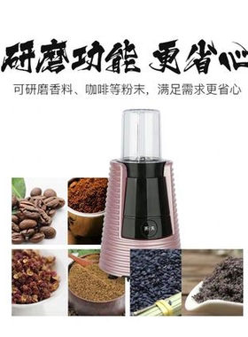 Eupa/灿坤 TSK-9346A3PC便携式榨汁婴儿辅食搅拌机果蔬料理机研磨