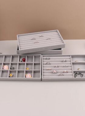 Velvet Jewelry Display Stackable Exquisite Jewellery Holder