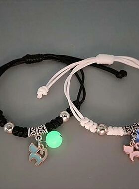 Fashion Luminous Beads Star Couple Bracelet For Women Men