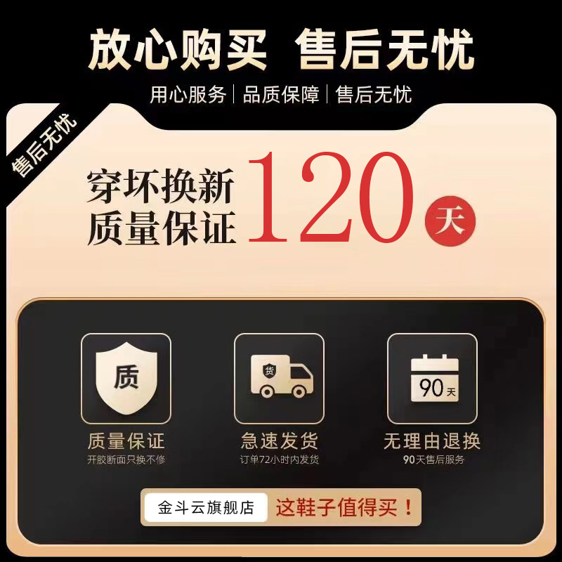 网面男鞋2024新款夏季透气薄款镂空大网鞋男士软底轻便休闲运动鞋