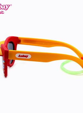 安比儿童太阳镜帽子款偏光镜眼镜正品墨镜防紫外线镀膜镜AP15506