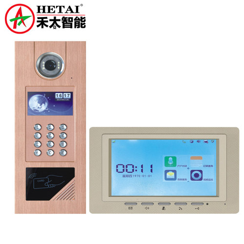 HETAi/禾太全数字高清可视对讲门铃家用彩色别墅楼宇对讲门禁套装 - 图0