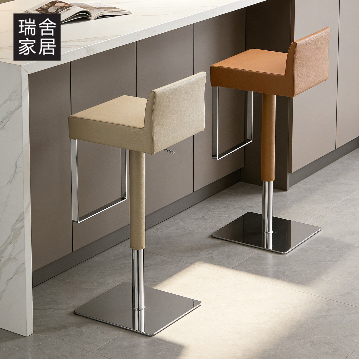 2026新款吧台椅舒适靠背椅家用吧椅高脚凳吧台凳酒吧椅升降椅子,淘宝优惠券,粉丝福利购,淘宝优惠卷