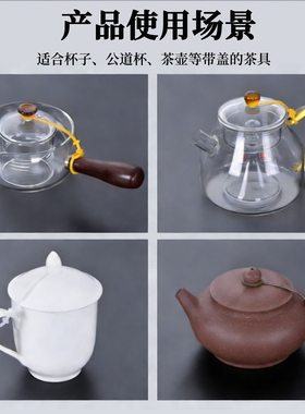 硅胶壶盖防滑耐摔加长绳