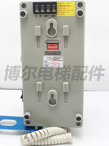现货 日立电梯对讲机ANS1000-D系统有机房主机1031N04947A科苑隆 - 图0