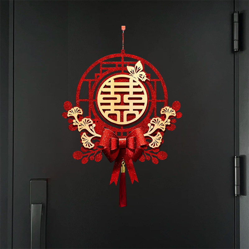 婚房布置套装新房卧室门喜字贴男方女方结婚用品装饰植绒简单高级 - 图2