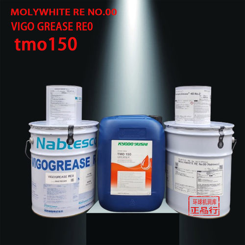 协同TMO150 FZ No.00 RE0 ABB机器人减速齿轮箱 SK-1保养润滑油脂 - 图1