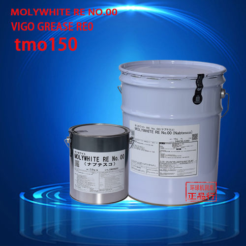 协同TMO150 FZ No.00 RE0 ABB机器人减速齿轮箱 SK-1保养润滑油脂 - 图0