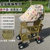 Летняя детская коляска