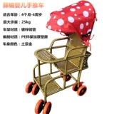 Летняя детская коляска для раннего возраста с зонтиком