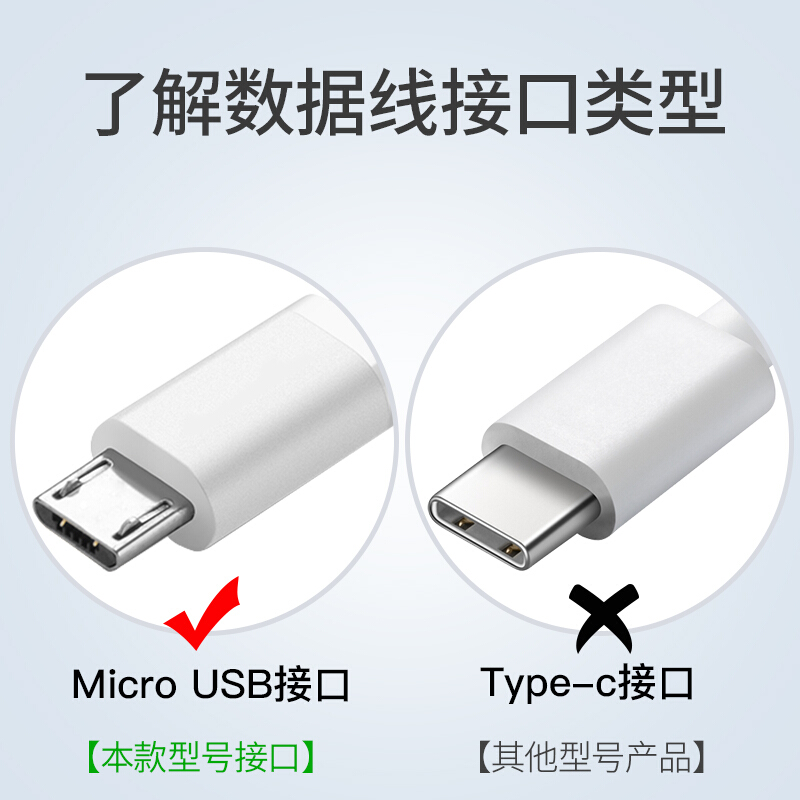 华为数据线原装正品nova3i畅享9plus/10荣耀8x/20i安卓手机充电线 - 图2