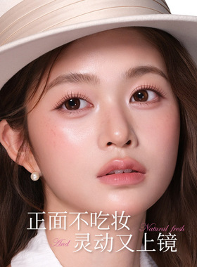 古迪韩系女团假睫毛新款免胶无梗自粘根根分明超软仿真韩式自然款