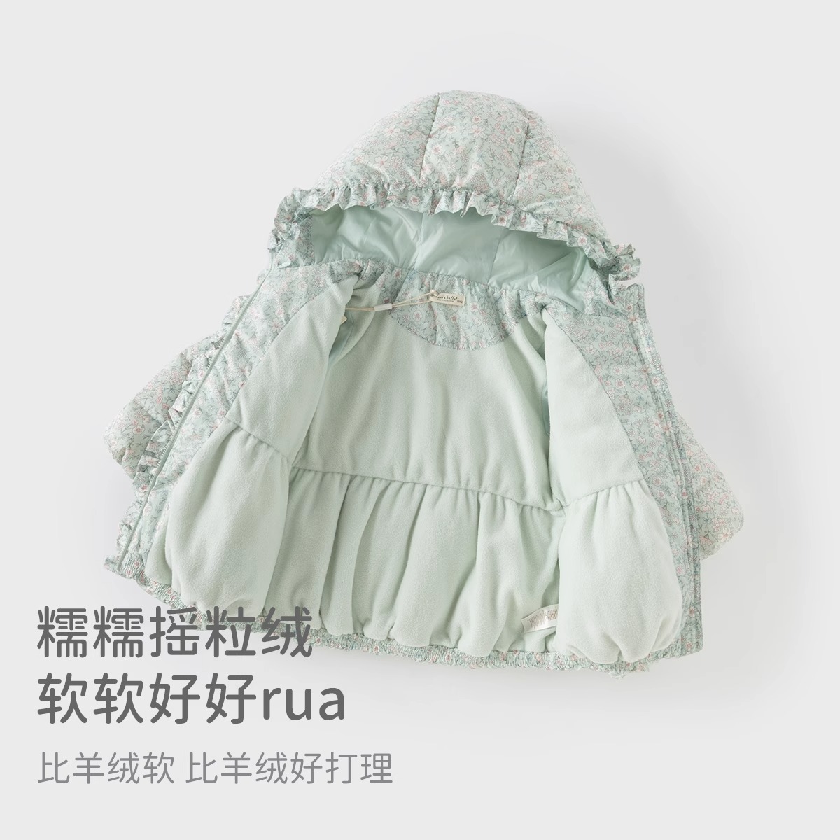 戴维贝拉女童三防羽绒服儿童印花上衣2025新款冬装宝宝白鸭绒外套