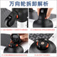 Trolley box universal wheel tool box wheel bag repair accessories suitcase caster luggage pulley pulley disassembly