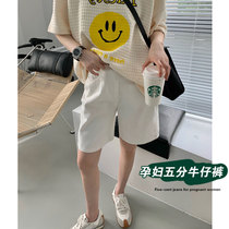Pregnant woman 50% denim shorts Pregnant Woman Pants Woman Summer Thin underpants Underpants Wear Spring Summer Pregnant Women Summer Clothing