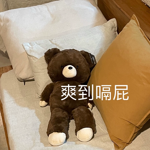 Милая забавная плюшевая кукла, с медвежатами, подарок на день рождения