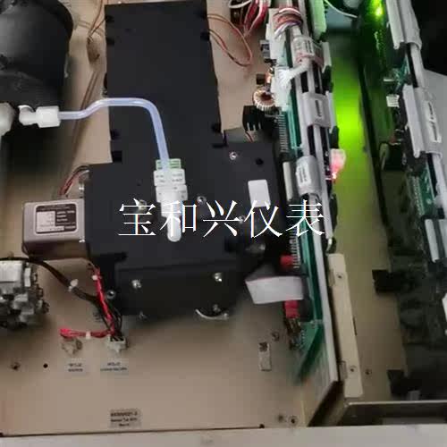 澳大利亚ECOTECH EC9830 EC9841 EC98 - 图2